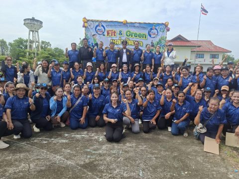 โครงการมหกรรมสุขภาพดีชีวีมีสุข@พชต.เหล่าพัฒนา Fit & Green เหล่าพัฒนา เต้นเพื่อสุขภาพ ปลูกเพื่อชุมชน ณ องค์การบริหารส่วนตำบลเหล่าพัฒนา วันที่ 17 กรกฎาคม 2569