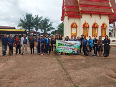 กิจกรรม Big Cleaning Day โครงการวัด ประชา รัฐ สร้างสุข โดยฝ่ายสาธารณูปการ ของมหาเถรสมาคม เพื่อเฉลิมพระเกียรติเนื่องในวโรกาสวันคล้ายวันพระราชสมภพสมเด็จพระนางเจ้าสิริกิติ์ พระบรมราชินีนาถ พระบรมราชชนนีพันปีหลวง