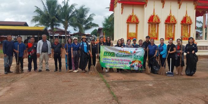 กิจกรรม Big Cleaning Day โครงการวัด ประชา รัฐ สร้างสุข โดยฝ่ายสาธารณูปการ ของมหาเถรสมาคม เพื่อเฉลิมพระเกียรติเนื่องในวโรกาสวันคล้ายวันพระราชสมภพสมเด็จพระนางเจ้าสิริกิติ์ พระบรมราชินีนาถ พระบรมราชชนนีพันปีหลวง